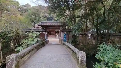 宇治上神社(京都府)
