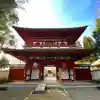 善導寺の山門・神門