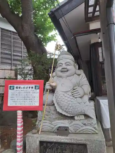 平塚三嶋神社(神奈川県)