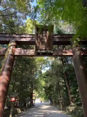 石上神宮の{uncategorized: "未分類", other: "その他", undefined: "問題あり", building: "その他建物", grave: "お墓", sacred_gate: "鳥居", guardian: "狛犬", statue: "像", buddha: "仏像", history: "歴史", nature: "自然", garden: "庭園", animal: "動物", pagoda: "塔", temizu: "手水舎", mountain_gate: "山門・神門", sanctuary: "本殿・本堂", subordinate: "末社・摂社", art: "芸術", scenery: "景色", jizo: "地蔵", ema: "絵馬", goshuin: "御朱印", omikuji: "おみくじ", items: "授与品その他", amulet: "お守り", goshuincho: "御朱印帳", eats: "食事", festival: "お祭り", votive_dance: "神楽", shichigosan: "七五三参", wedding: "結婚式", experience: "体験その他", initially: "初詣", around: "周辺", anti_infection: "感染症対策"}
