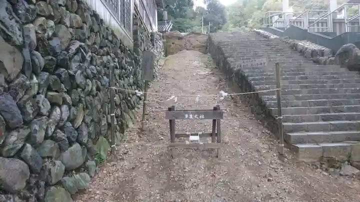 多度大社のその他建物