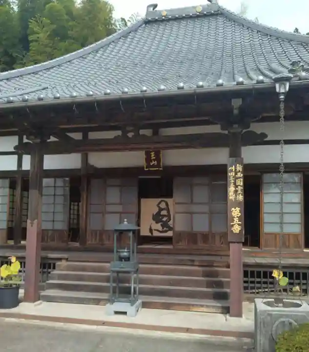 威徳寺(宮城県)