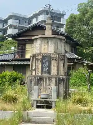 宗玄寺(福岡県)