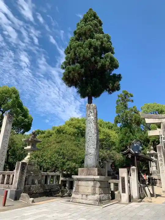太宰府天満宮のその他建物