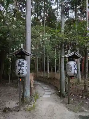 建部大社(滋賀県)