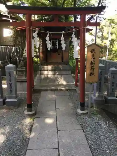 星川杉山神社の鳥居