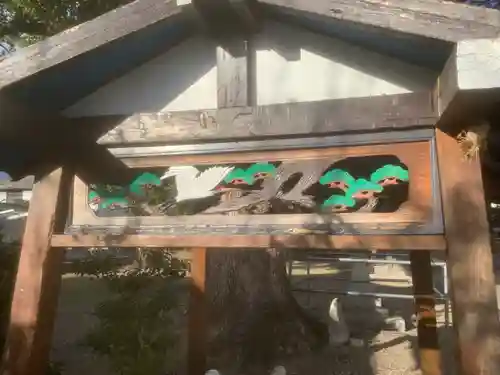 八王子神社（春日井）の手水舎