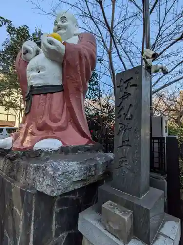 浄心寺(東京都)