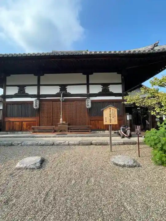 飛鳥寺(奈良県)