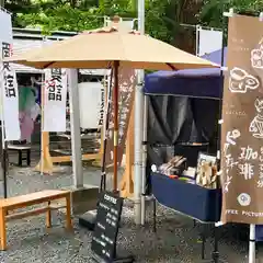 札幌諏訪神社の建物その他