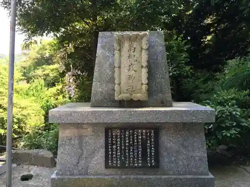 天疫神社(福岡県)