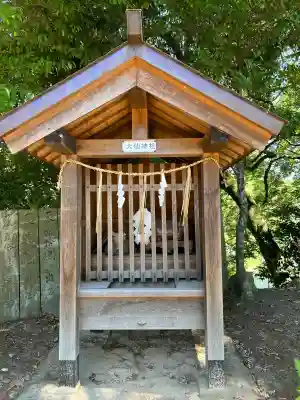 久井稲生神社(広島県)