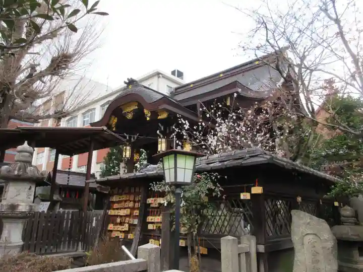 菅原院天満宮神社(京都府)