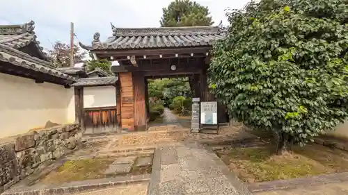 長慶院(京都府)