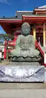 飯沼山 圓福寺の仏像