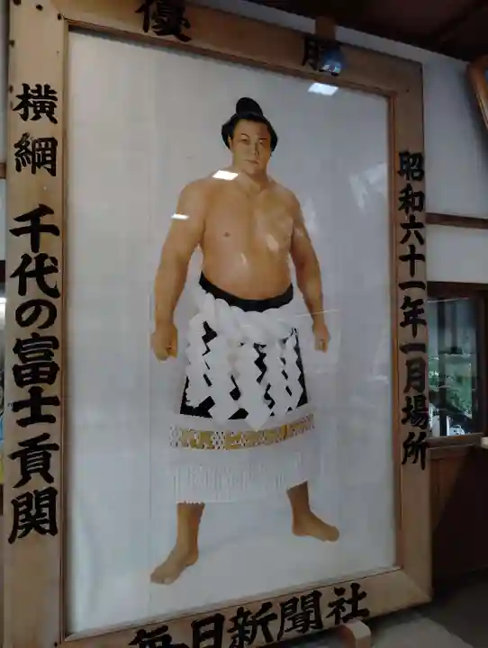吉備津神社(岡山県)