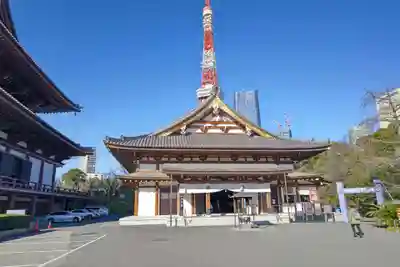 増上寺(東京都)