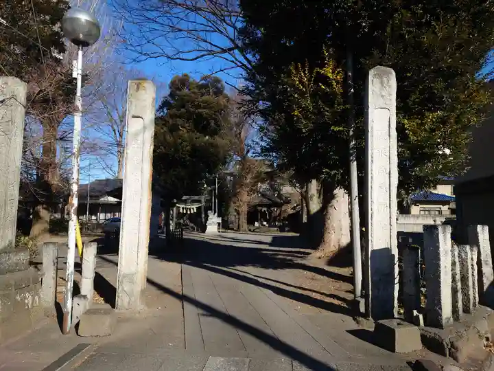 星宮神社(栃木県)