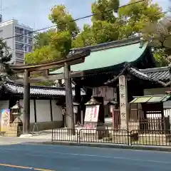 白峯神宮(京都府)