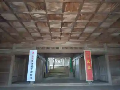 南方神社の本殿・本堂