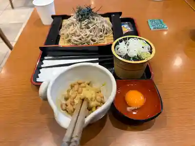 素鵞神社(茨城県)