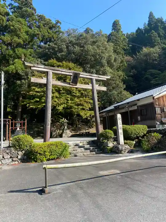地主神社(滋賀県)