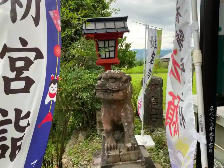 下﨑神社(高知県)