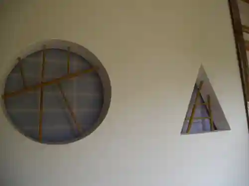 光明院（光明禅院）のその他建物