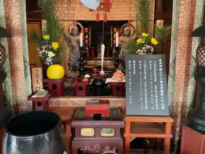 小山寺(岐阜県)
