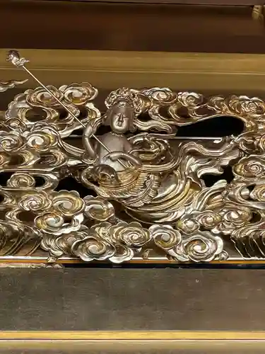 龍泉寺(愛知県)