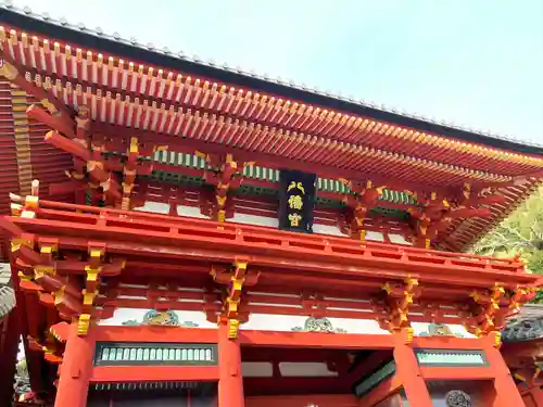 鶴岡八幡宮(神奈川県)