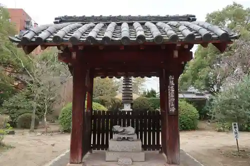 清光寺(三重県)