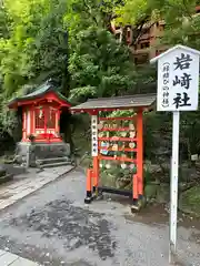 祐徳稲荷神社(佐賀県)