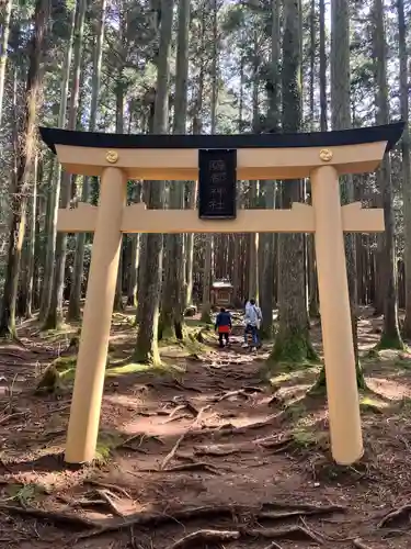 御岩神社(茨城県)