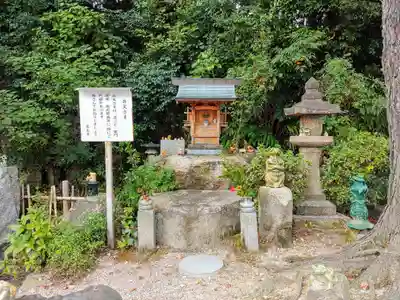 宝生寺の末社・摂社