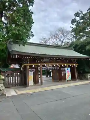 砥鹿神社(里宮)の山門・神門