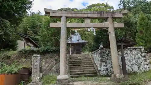 八幡神社の鳥居