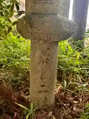 経津主神社(奈良県)