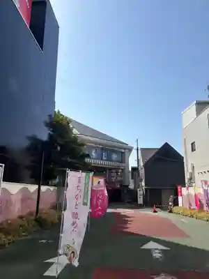 芳林寺(埼玉県)