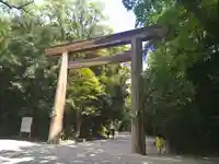 熱田神宮(愛知県)