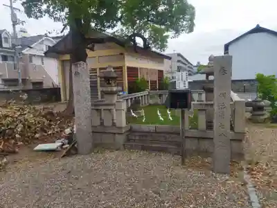 志紀長吉神社(大阪府)