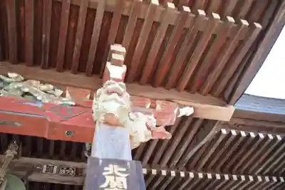 泉竜寺(乙女不動尊)の芸術