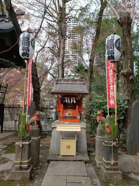 熊野神社(東京都)