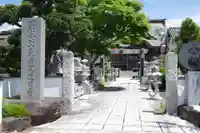 来迎院道明寺のその他建物