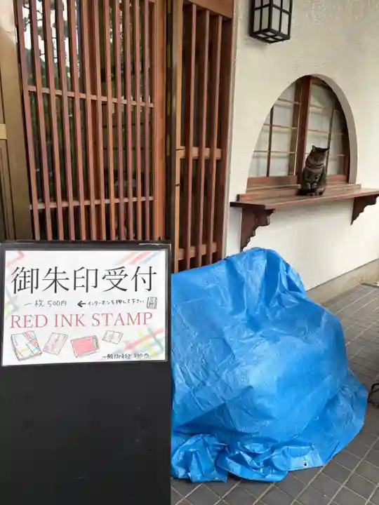 大日寺(大阪府)