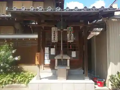 長久山 正覚院(岐阜県)