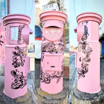 麻賀多神社の周辺