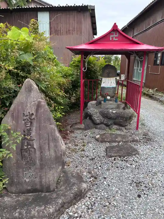 明泉寺(岐阜県)