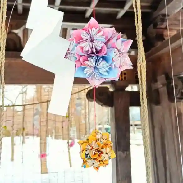 彌彦神社 (伊夜日子神社)の芸術
