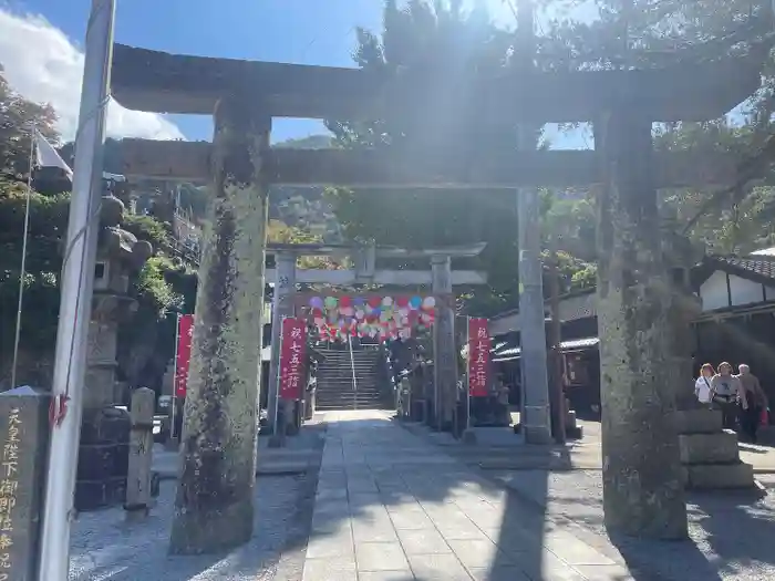 陶山神社の鳥居